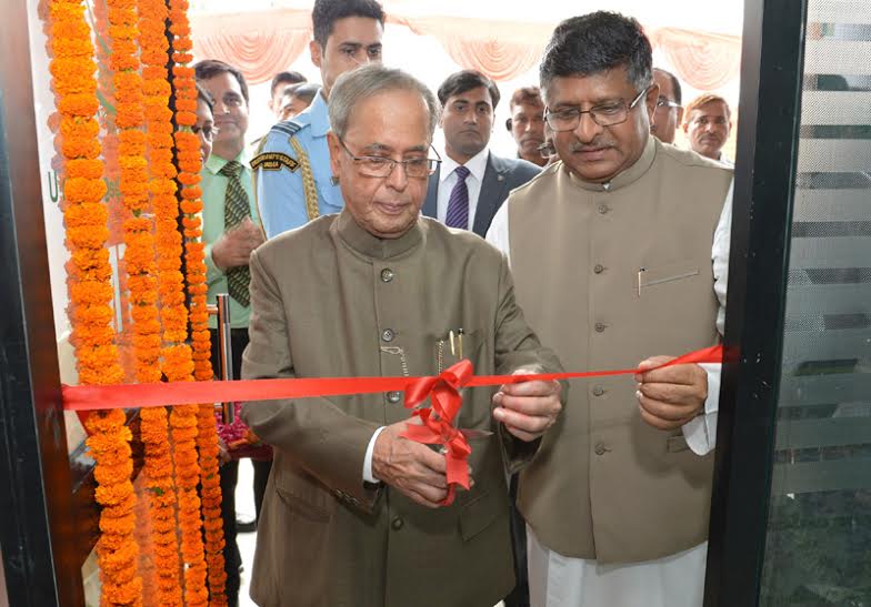 Pranab Mukherjee inaugurates bank and post office at their new locations in the President's estate 